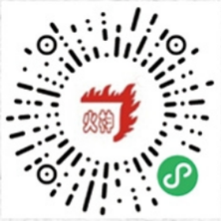 衢州白瓷小程序码